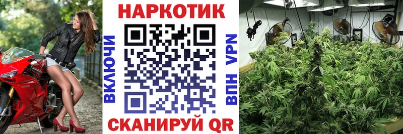 Купить наркотики Арск Амфетамин  A-PVP  Меф  ГАШ 