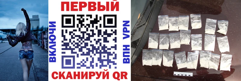 Амфетамин Premium  что такое   Арск 