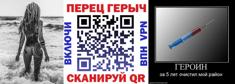 наркошоп  Арск  Героин Афган 
