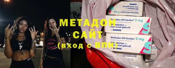 2c-b Арсеньев