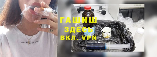 прущие крисы Аркадак