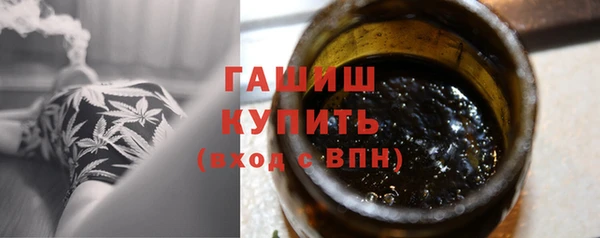 марихуана Алексеевка