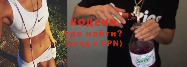прущие крисы Аркадак