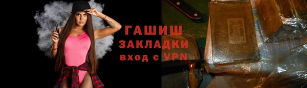 соль ск Алзамай