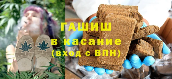прущие крисы Аркадак