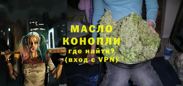 соль ск Алзамай