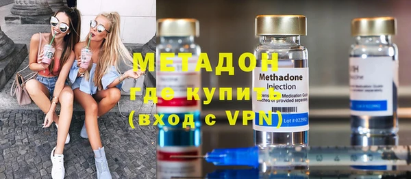 прущие крисы Аркадак