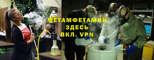 индика Алексин