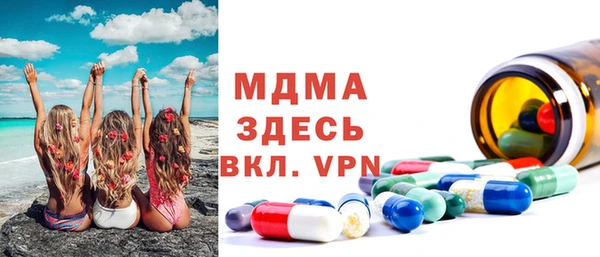марихуана Алексеевка