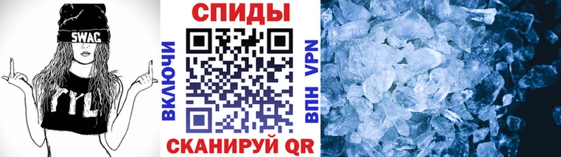 мориарти Telegram  Арск  МЕТАМФЕТАМИН Methamphetamine 